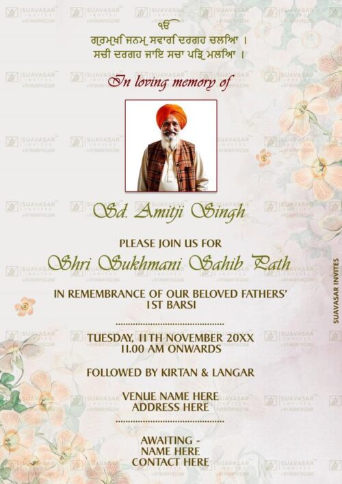 barsi-invitation-ecard-08