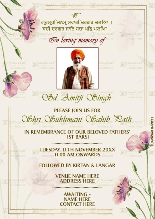 barsi-invitation-ecard-09