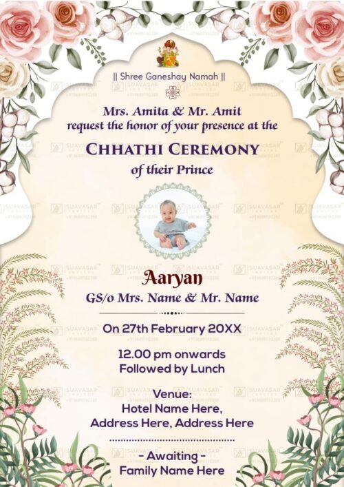 chhathi-ceremony-invitation-card-02