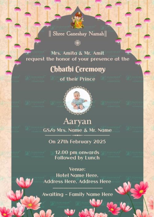 chhathi-ceremony-invitation-card-03