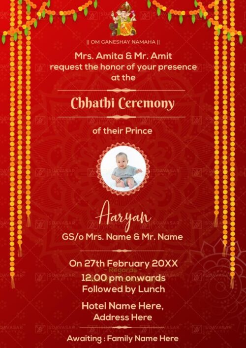 chhathi-ceremony-invitation-card-07