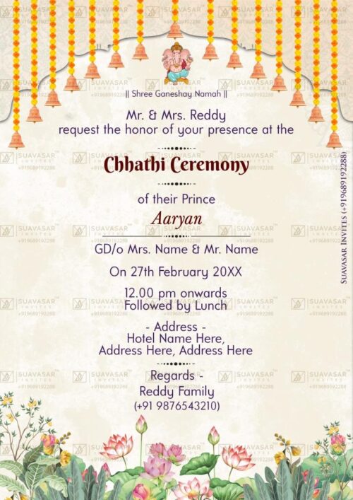 chhathi-ceremony-invitation-card-13
