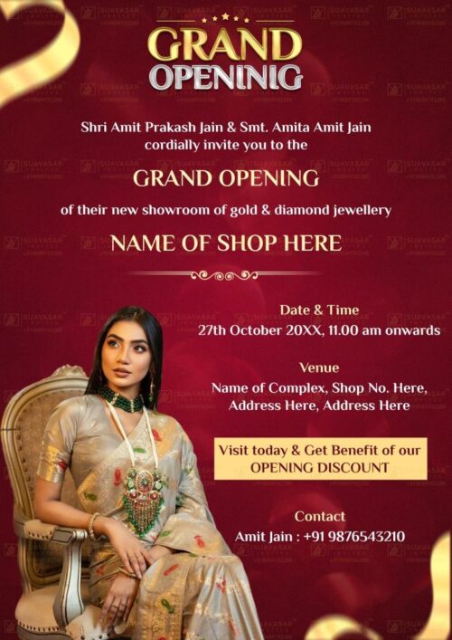 jewellery-shop-opening-invitation-ecard-01