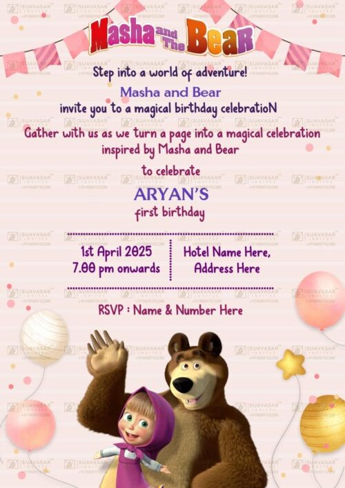 masha-and-the-bear-birthday-invitation-card-02
