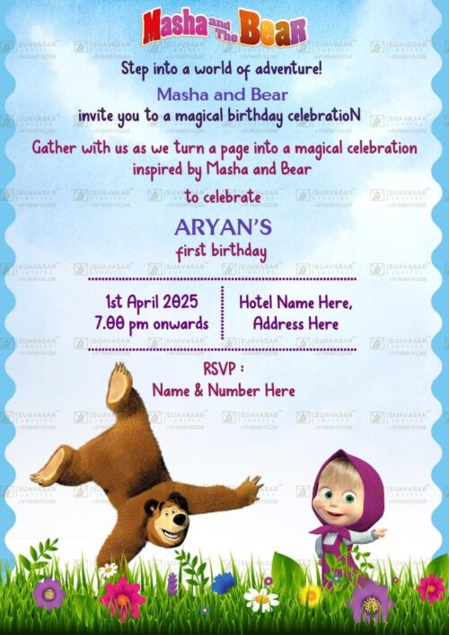 masha-and-the-bear-birthday-invitation-card-04