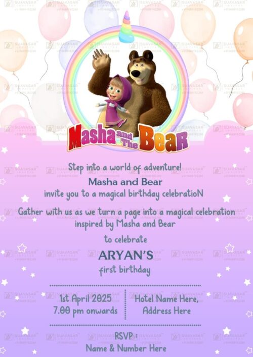 masha-and-the-bear-birthday-invitation-card-05