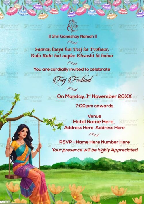 teej-festival-invitation-ecard-04