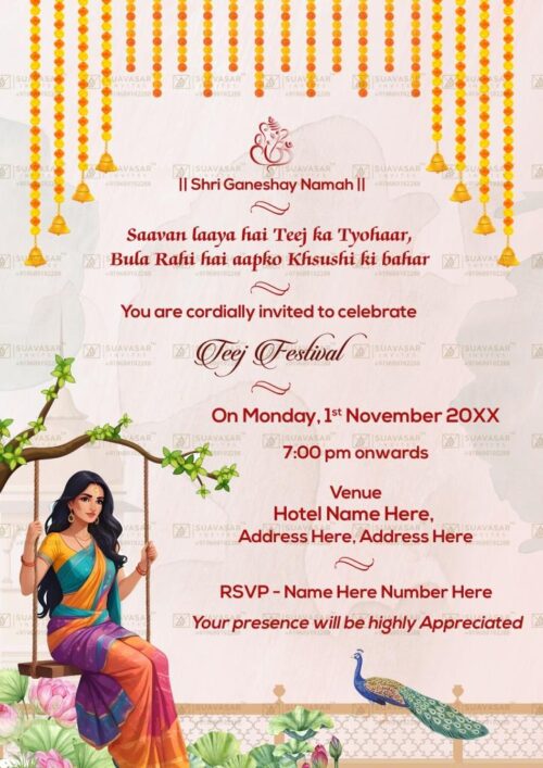 teej-festival-invitation-ecard-05