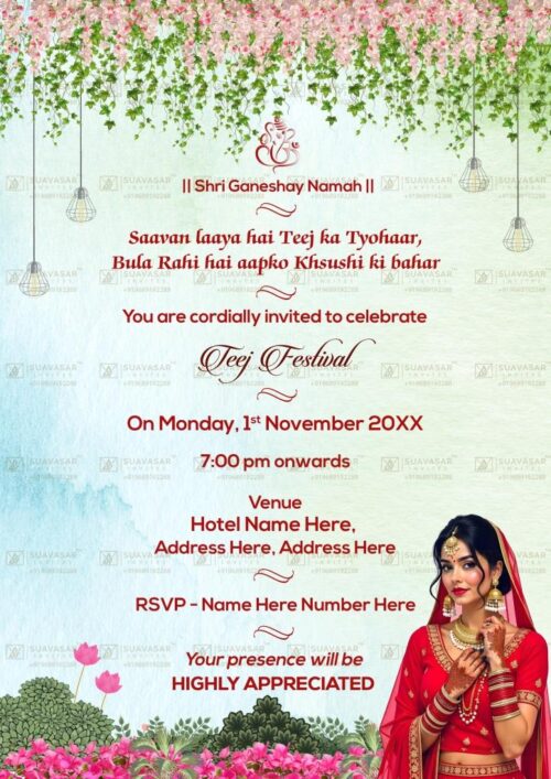 teej-festival-invitation-ecard-07