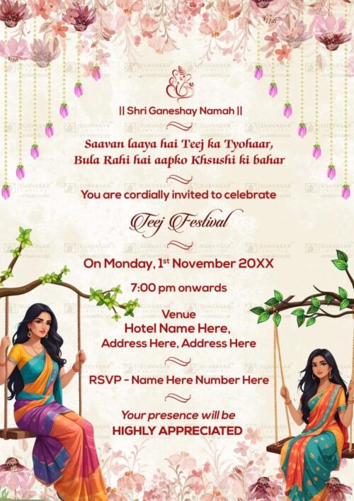 teej-festival-invitation-ecard-10