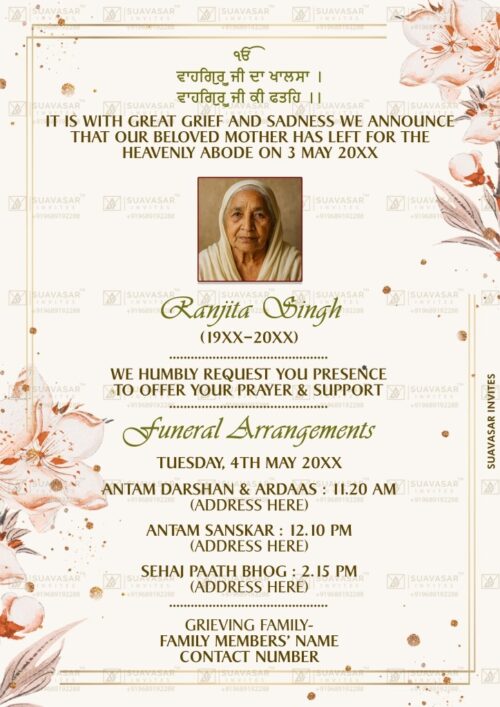 funeral-invitation-ecard-06