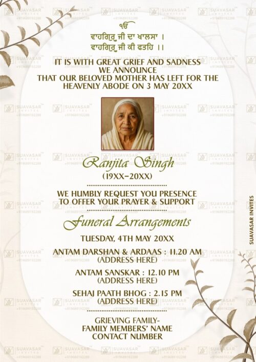 funeral-invitation-ecard-10