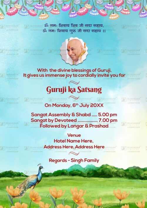 guruji-satsang-invitation-ecard-08