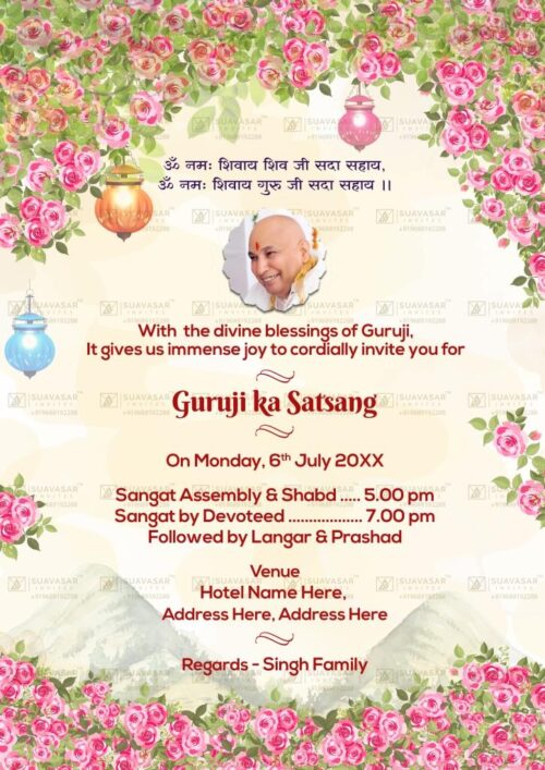 guruji-satsang-invitation-ecard-12