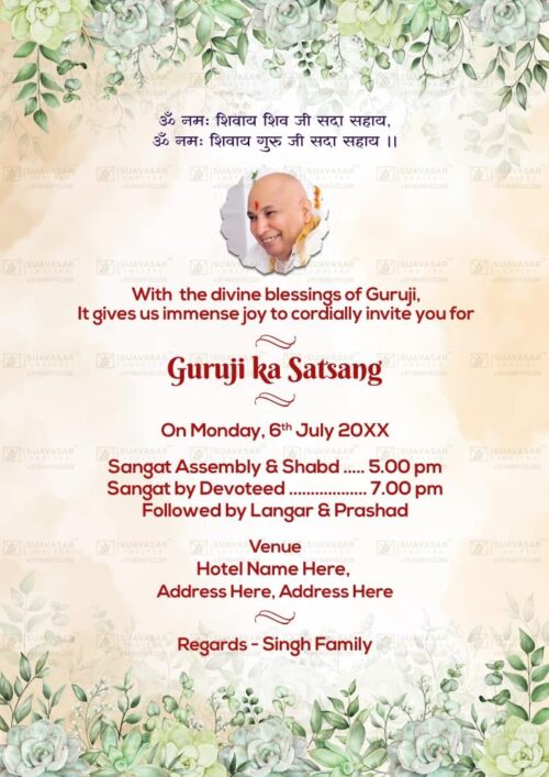 guruji-satsang-invitation-ecard-14