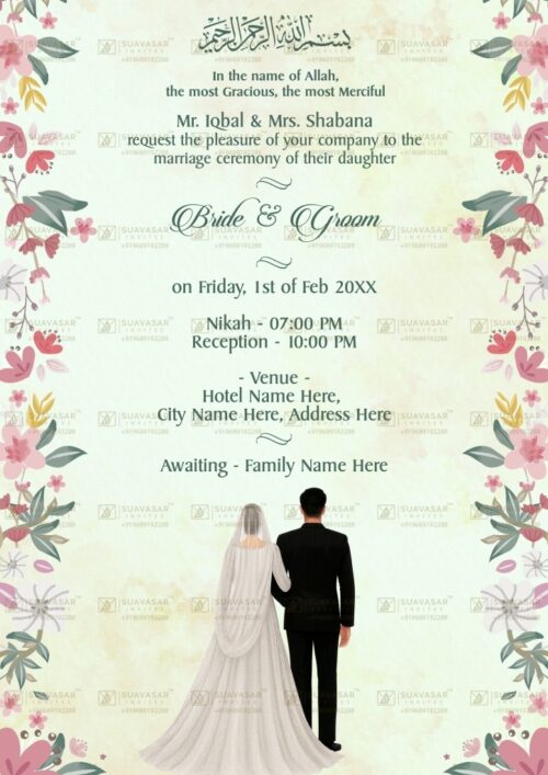 muslim-nikah-wedding-invitation-28