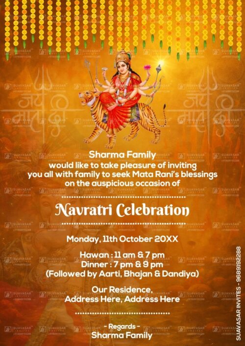 navratri-invitation-ecard-13