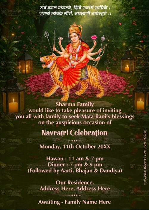 navratri-invitation-ecard-19