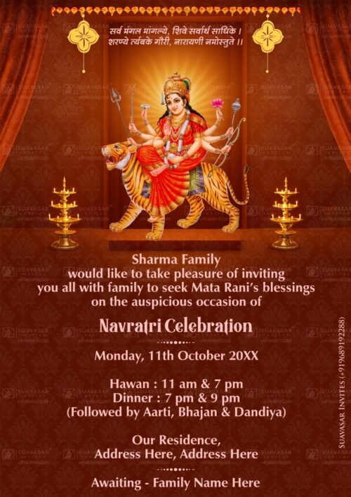 navratri-invitation-ecard-20