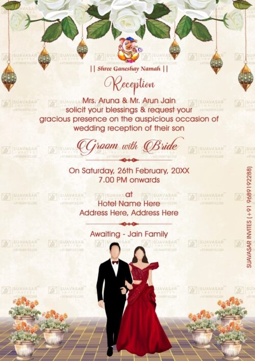 reception-ceremony-invitation-ecard-06