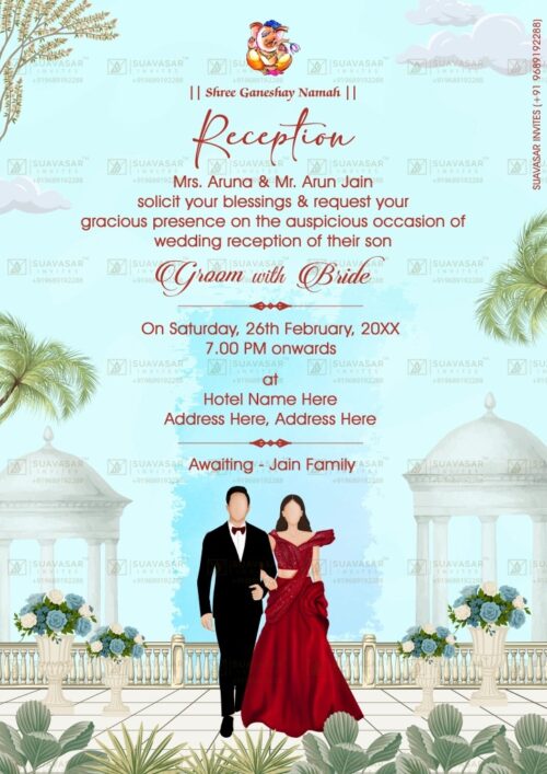 reception-ceremony-invitation-ecard-07