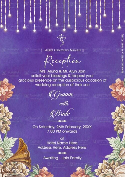 reception-ceremony-invitation-ecard-08