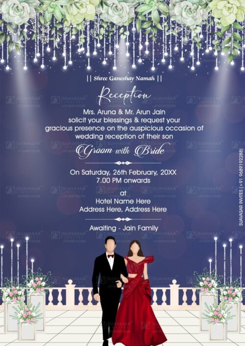 reception-ceremony-invitation-ecard-11