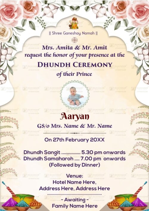 dhundh-ceremony-invitation-card-02