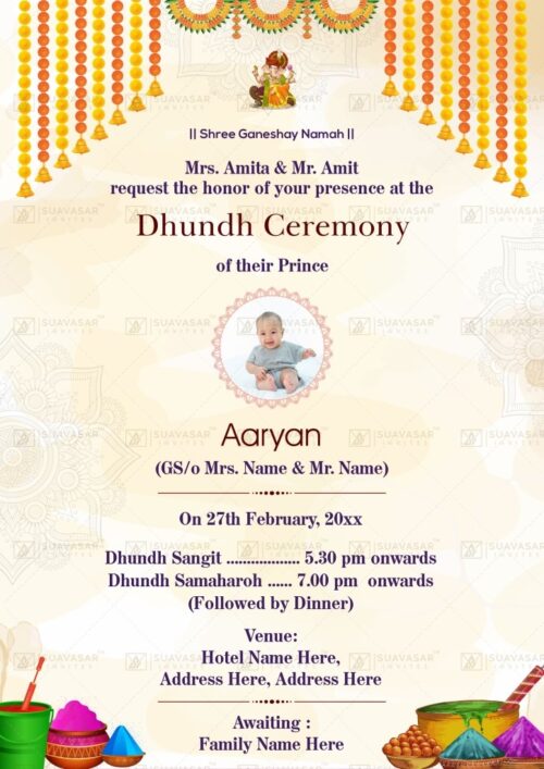 dhundh-ceremony-invitation-card-04