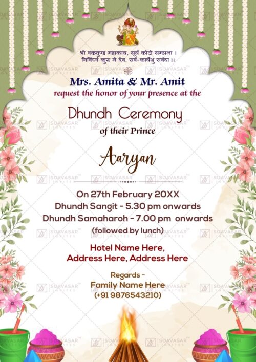 dhundh-ceremony-invitation-card-07