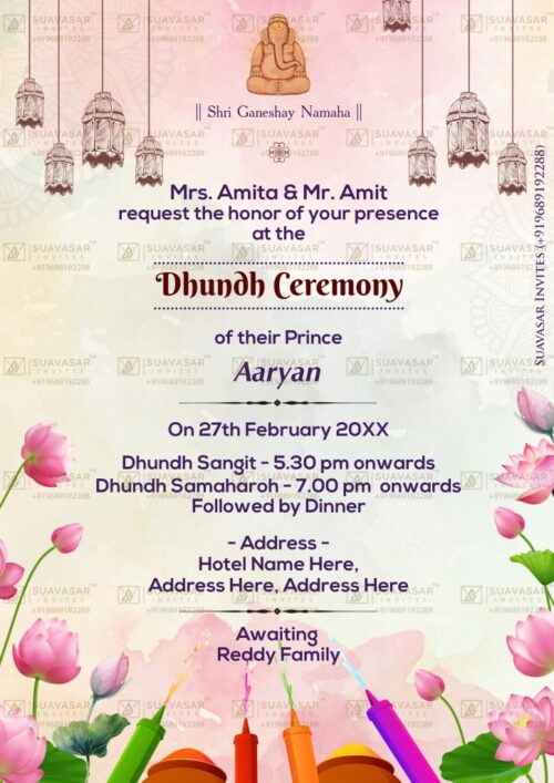 dhundh-ceremony-invitation-card-08