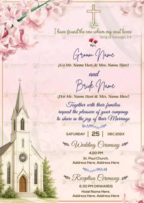 christian-wedding-invitation-08