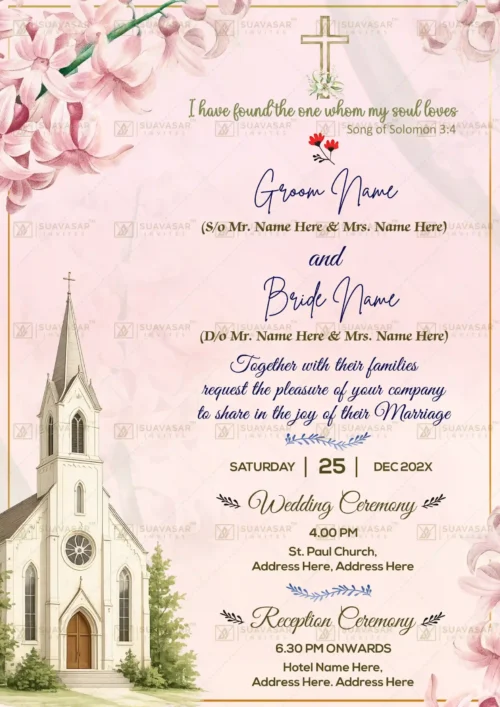 christian-wedding-invitation-08