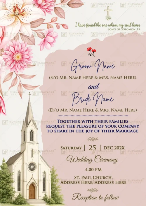 christian-wedding-invitation-13