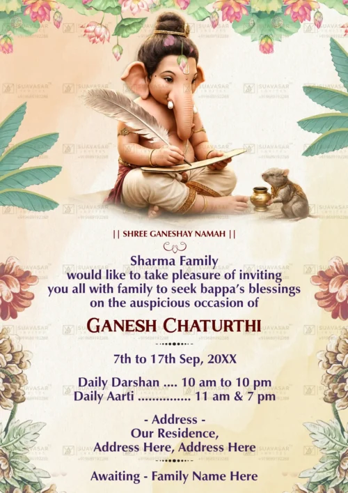 ganesh-chaturthi-invitation-ecard-28