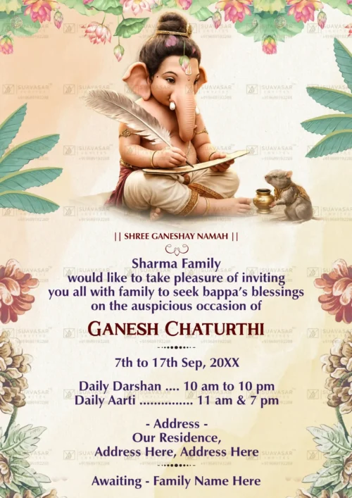 ganesh-chaturthi-invitation-ecard-28