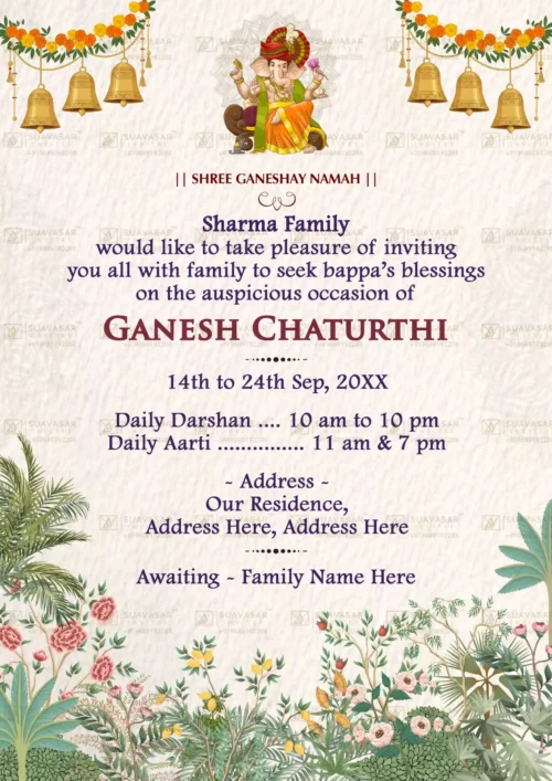 ganesh-chaturthi-invitation-ecard-30