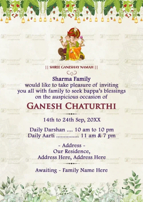 ganesh-chaturthi-invitation-ecard-32