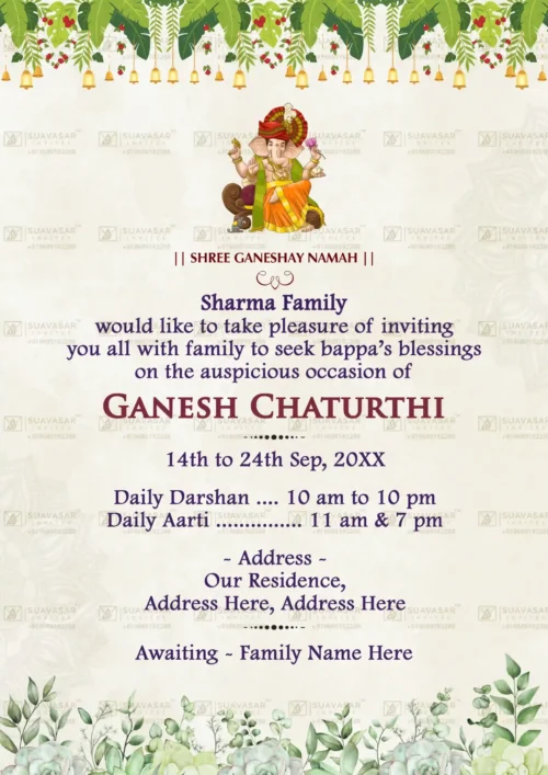 ganesh-chaturthi-invitation-ecard-32