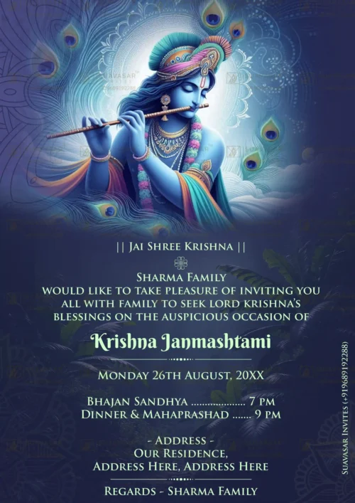 krishna-janmashtmi-invitation-ecard-12