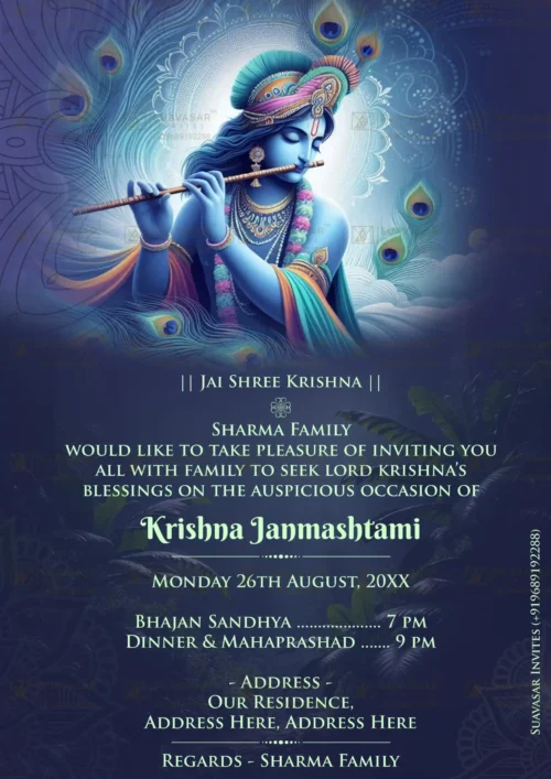 krishna-janmashtmi-invitation-ecard-12