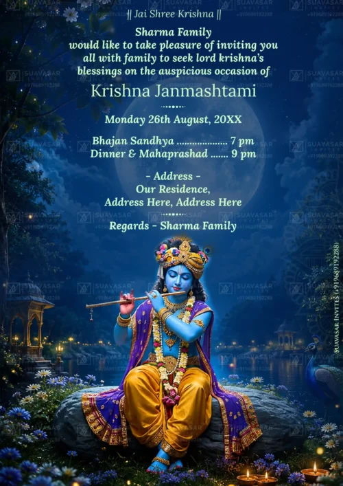 krishna-janmashtmi-invitation-ecard-13