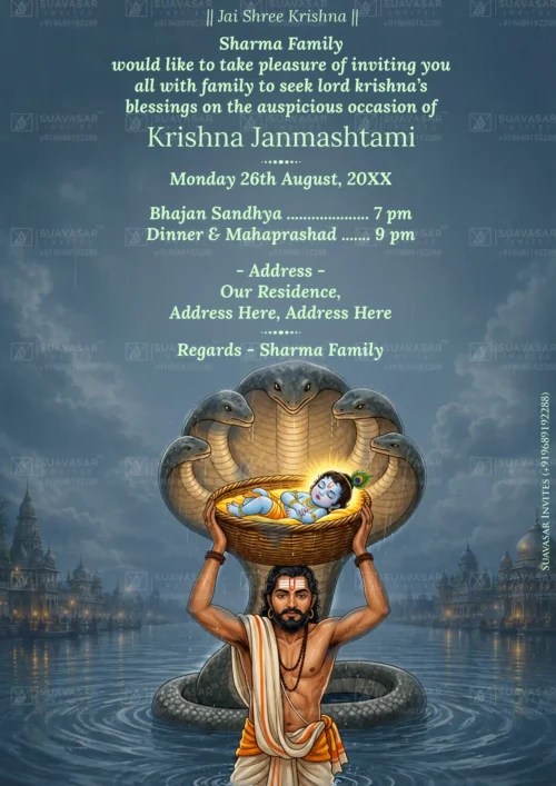 krishna-janmashtmi-invitation-ecard-14
