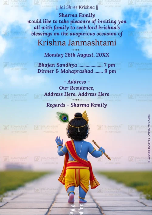 krishna-janmashtmi-invitation-ecard-15