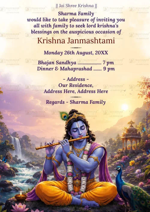 krishna-janmashtmi-invitation-ecard-16