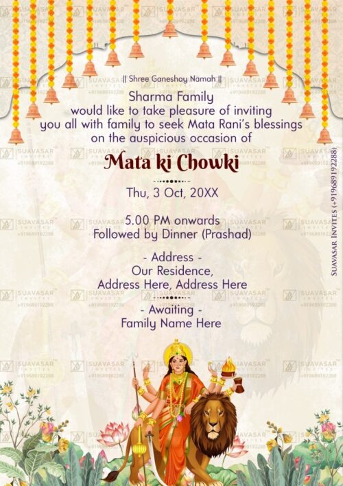 mata-ki-chowki-invitation-ecard-13