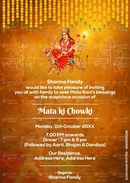 mata-ki-chowki-invitation-ecard-17