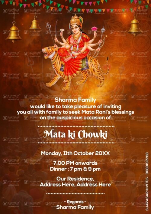 mata-ki-chowki-invitation-ecard-18