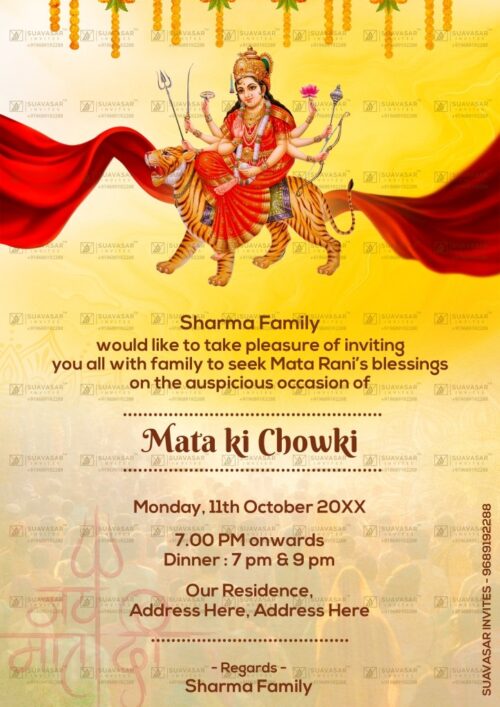 mata-ki-chowki-invitation-ecard-19