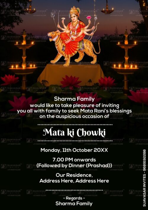 mata-ki-chowki-invitation-ecard-22